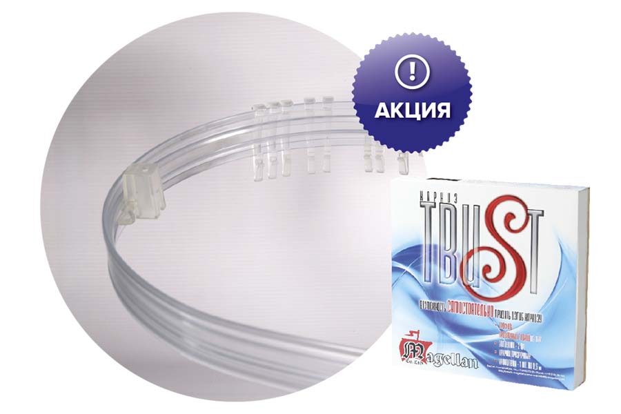 Уют с гибким карнизом в любой комнате